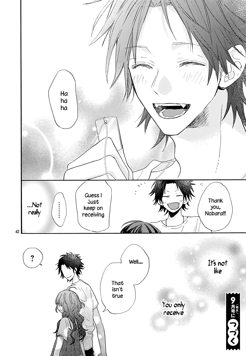 Kimi to Wonderland Chapter 2 page 43 - Chapter 2