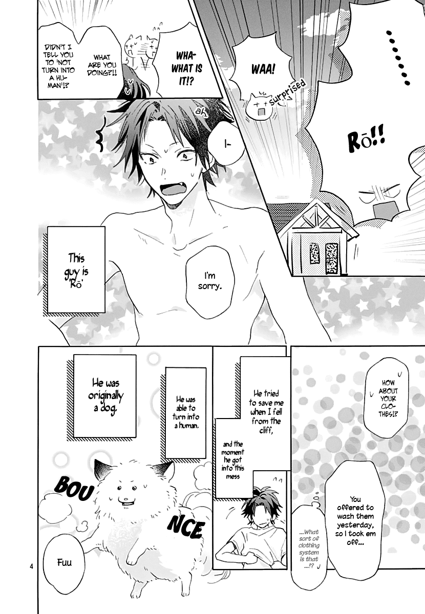Kimi to Wonderland Chapter 2 page 5 - Chapter 2