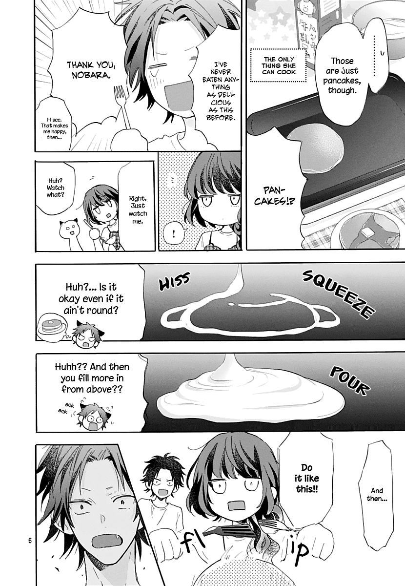 Kimi to Wonderland Chapter 2 page 7 - Chapter 2