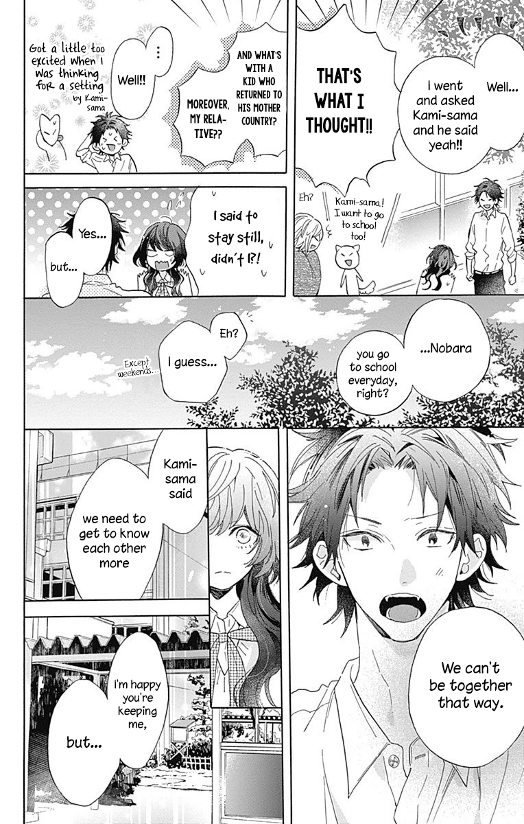 Kimi to Wonderland Chapter 3 page 10 - Chapter 3