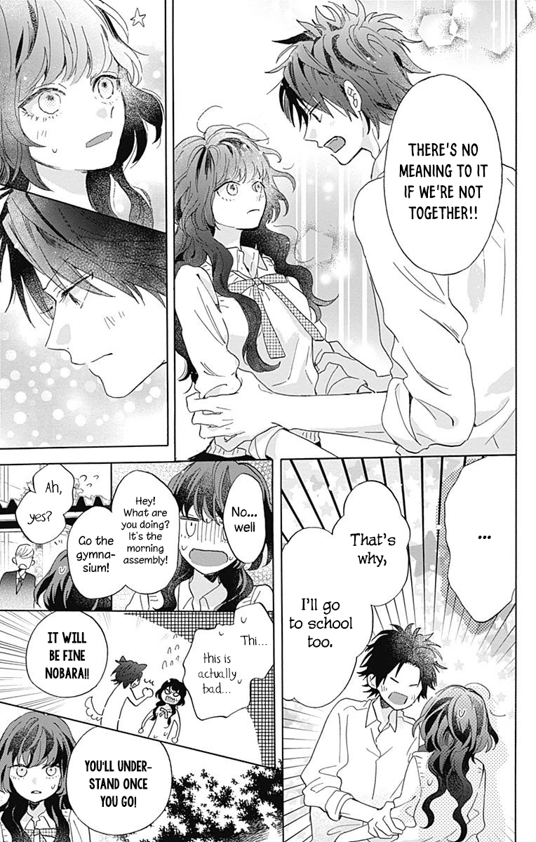 Kimi to Wonderland Chapter 3 page 11 - Chapter 3