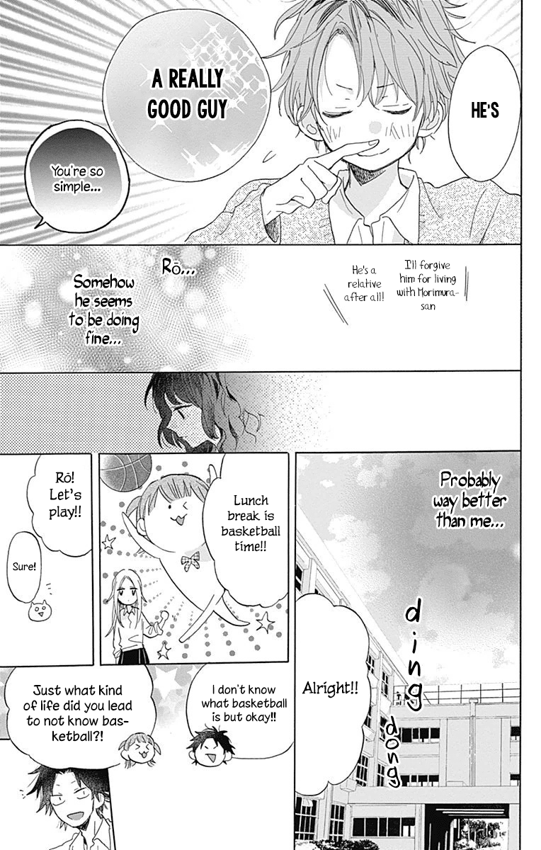 Kimi to Wonderland Chapter 3 page 17 - Chapter 3