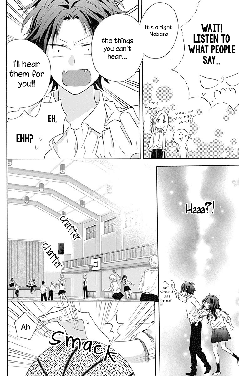 Kimi to Wonderland Chapter 3 page 20 - Chapter 3