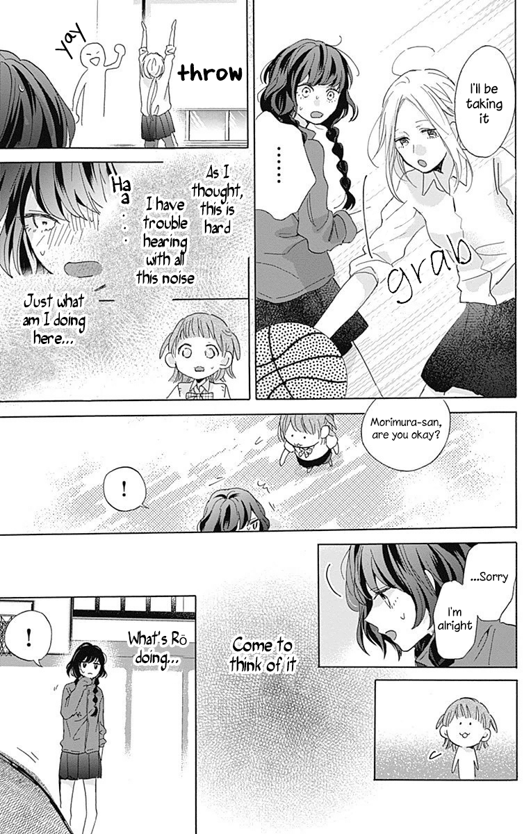 Kimi to Wonderland Chapter 3 page 21 - Chapter 3