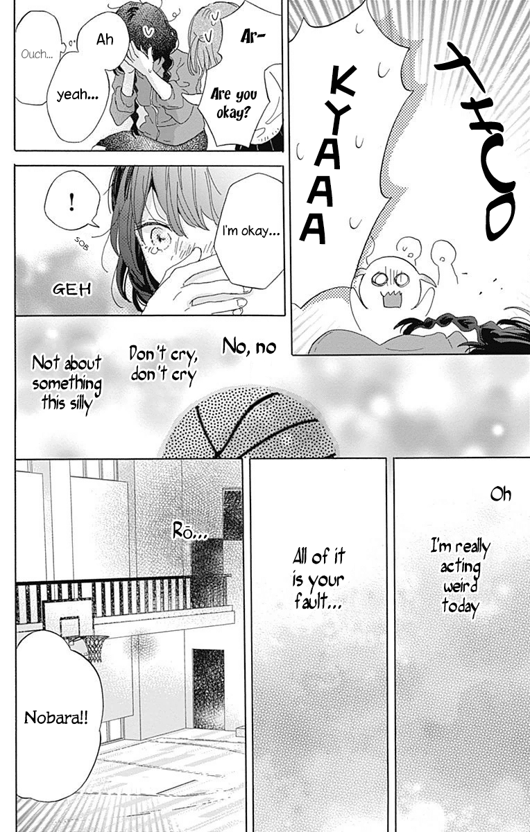 Kimi to Wonderland Chapter 3 page 24 - Chapter 3