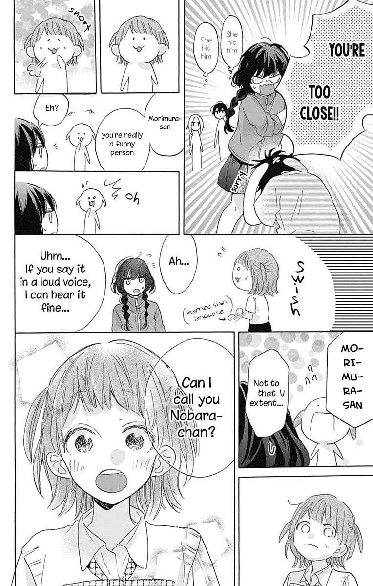 Kimi to Wonderland Chapter 3 page 26 - Chapter 3