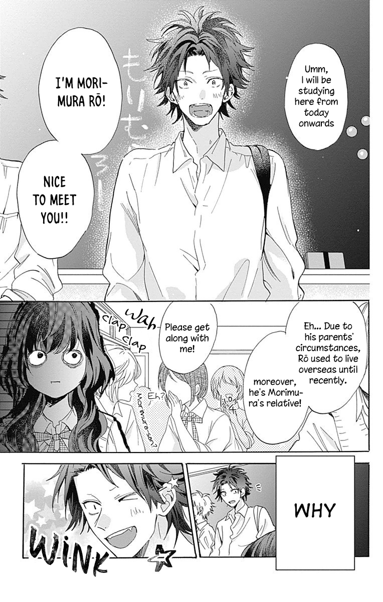 Kimi to Wonderland Chapter 3 page 3 - Chapter 3