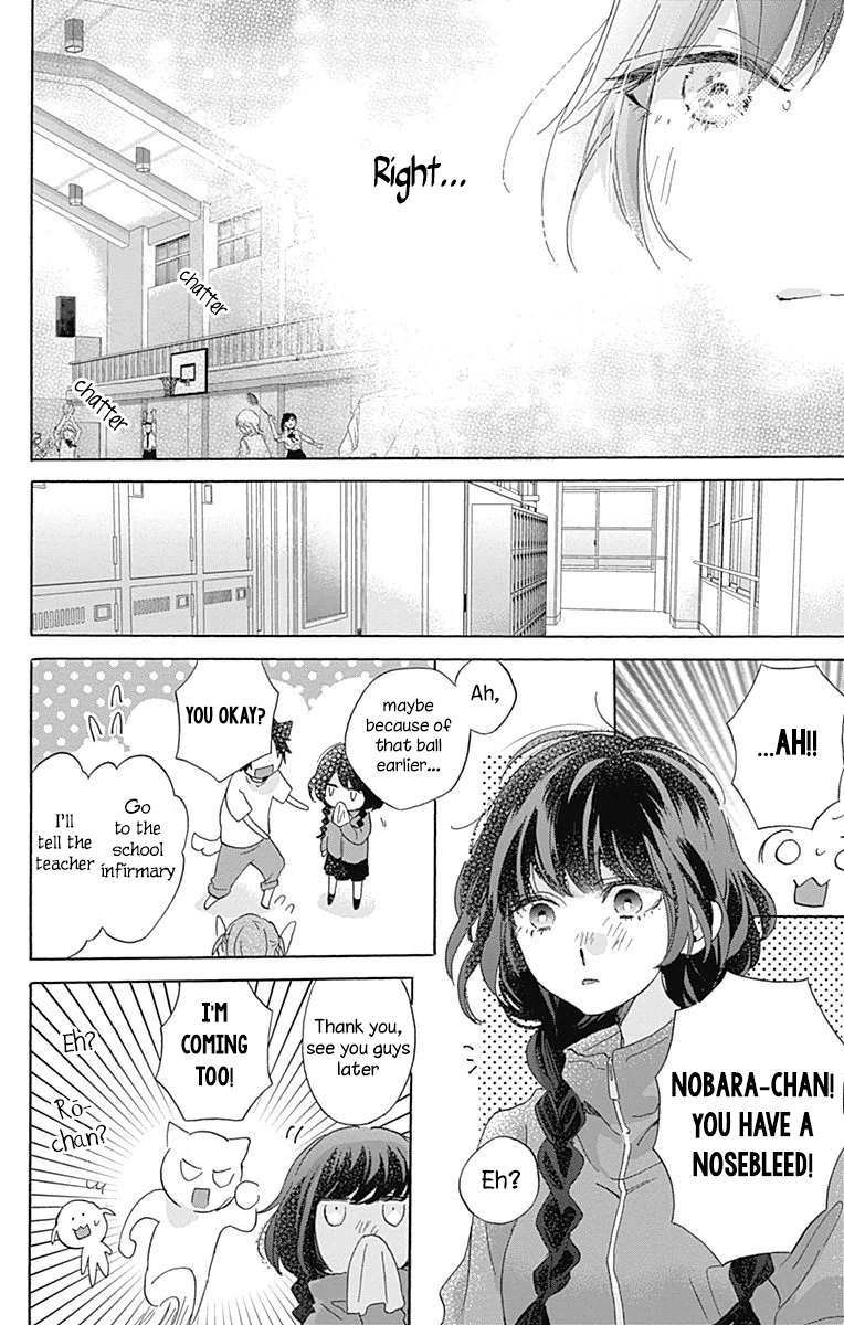Kimi to Wonderland Chapter 3 page 30 - Chapter 3