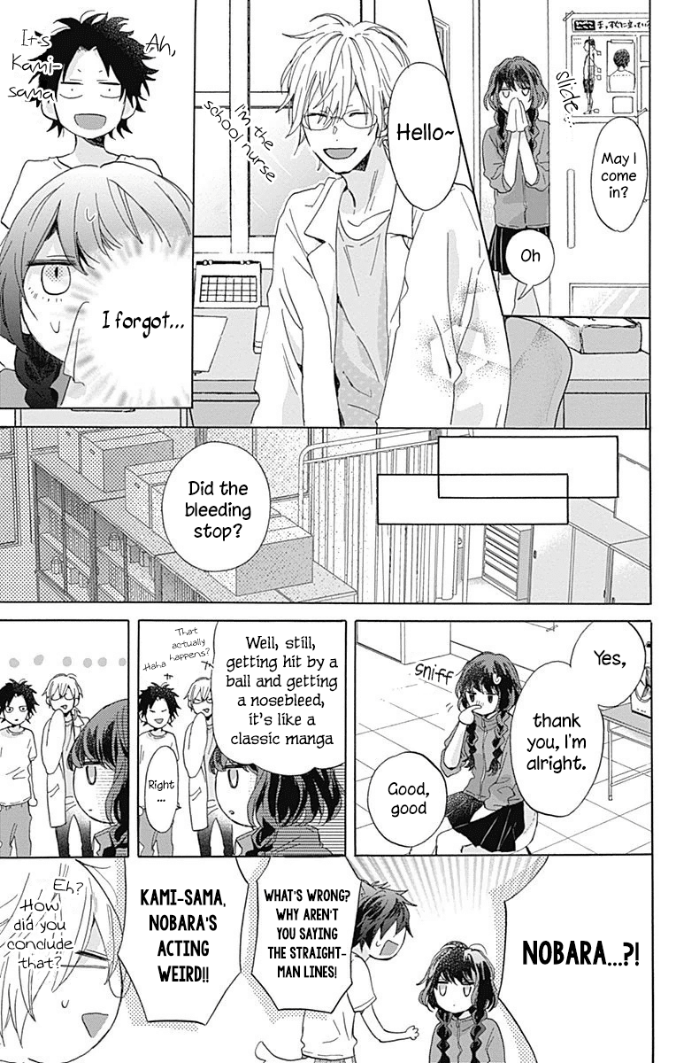 Kimi to Wonderland Chapter 3 page 31 - Chapter 3