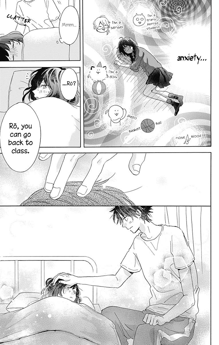Kimi to Wonderland Chapter 3 page 33 - Chapter 3