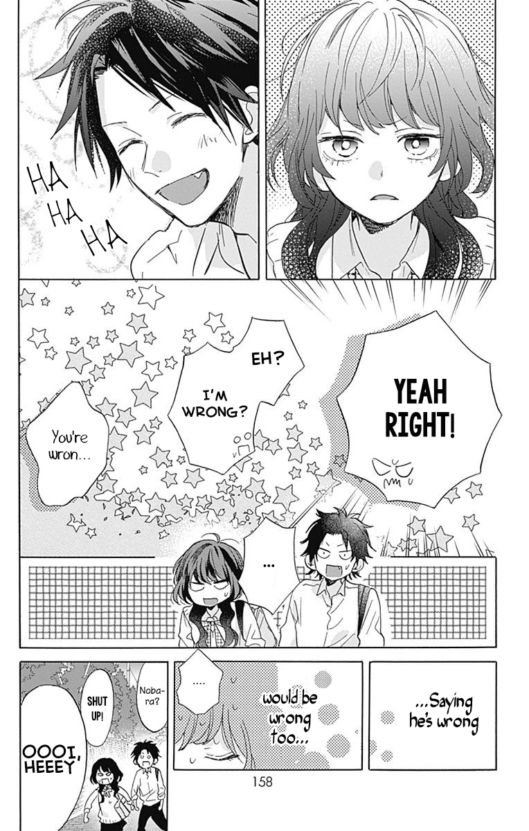 Kimi to Wonderland Chapter 3 page 38 - Chapter 3