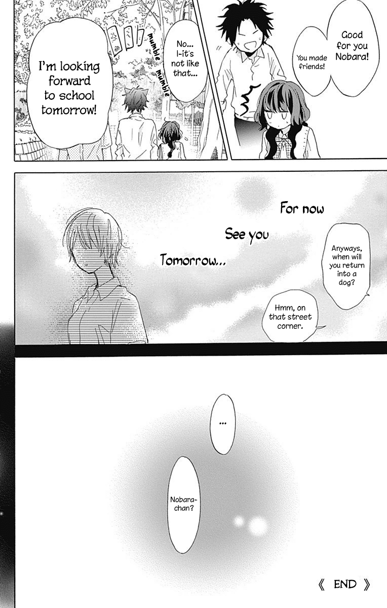Kimi to Wonderland Chapter 3 page 42 - Chapter 3