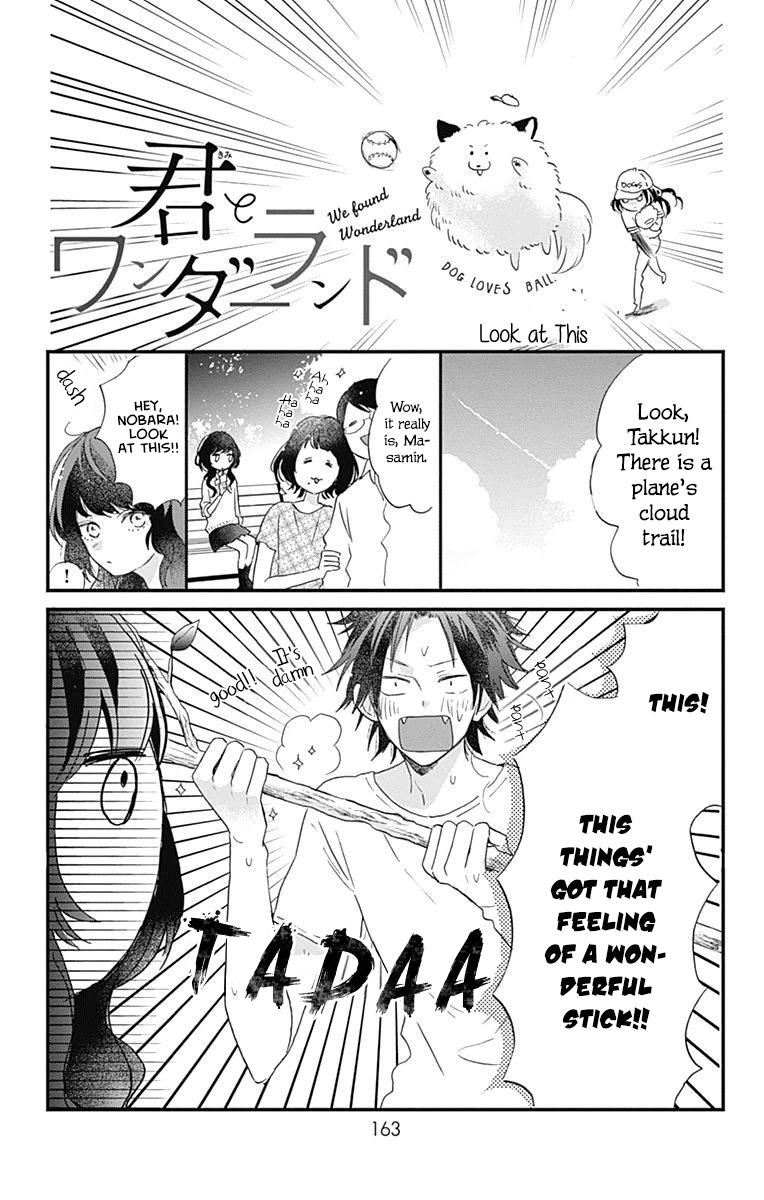 Kimi to Wonderland Chapter 3 page 43 - Chapter 3