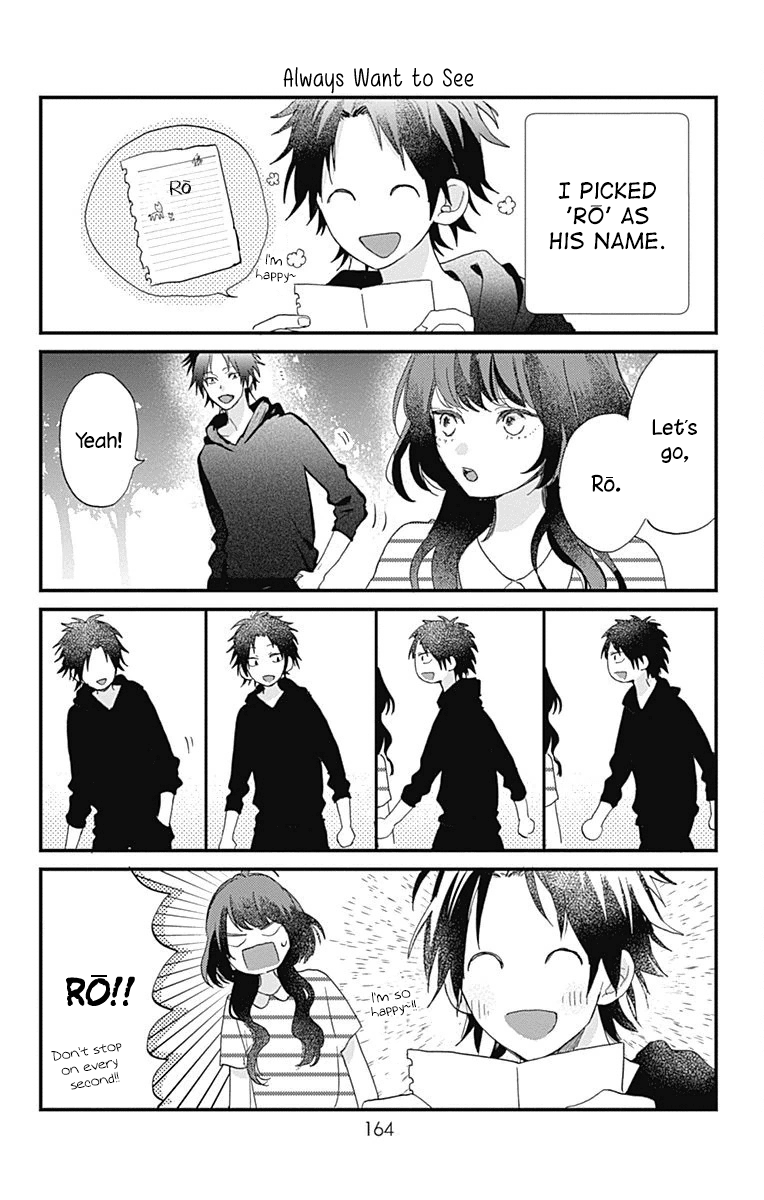 Kimi to Wonderland Chapter 3 page 44 - Chapter 3