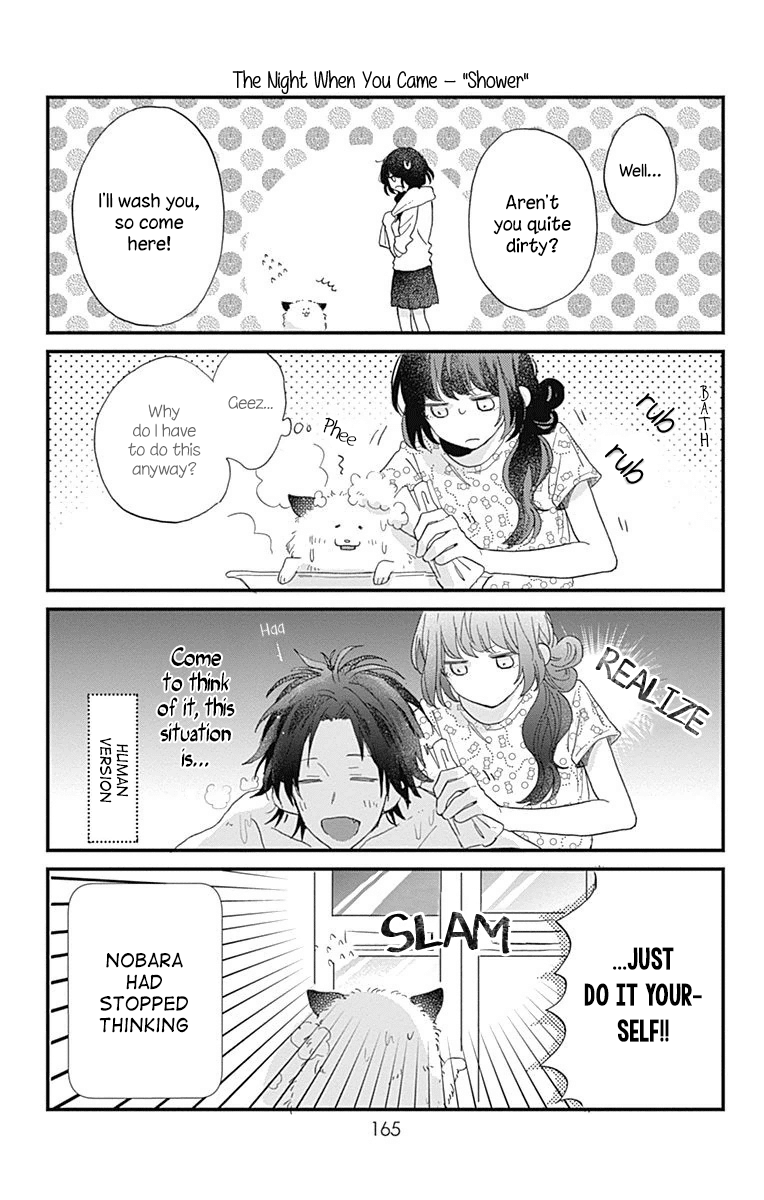 Kimi to Wonderland Chapter 3 page 45 - Chapter 3