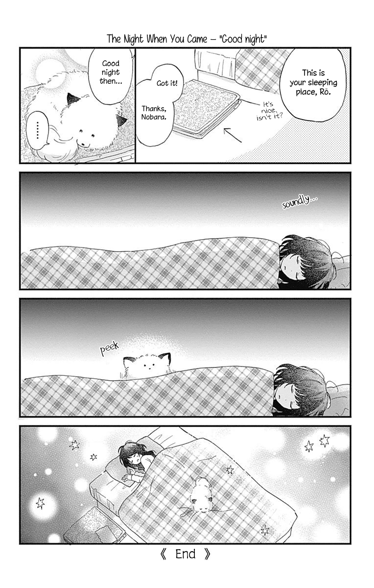 Kimi to Wonderland Chapter 3 page 46 - Chapter 3