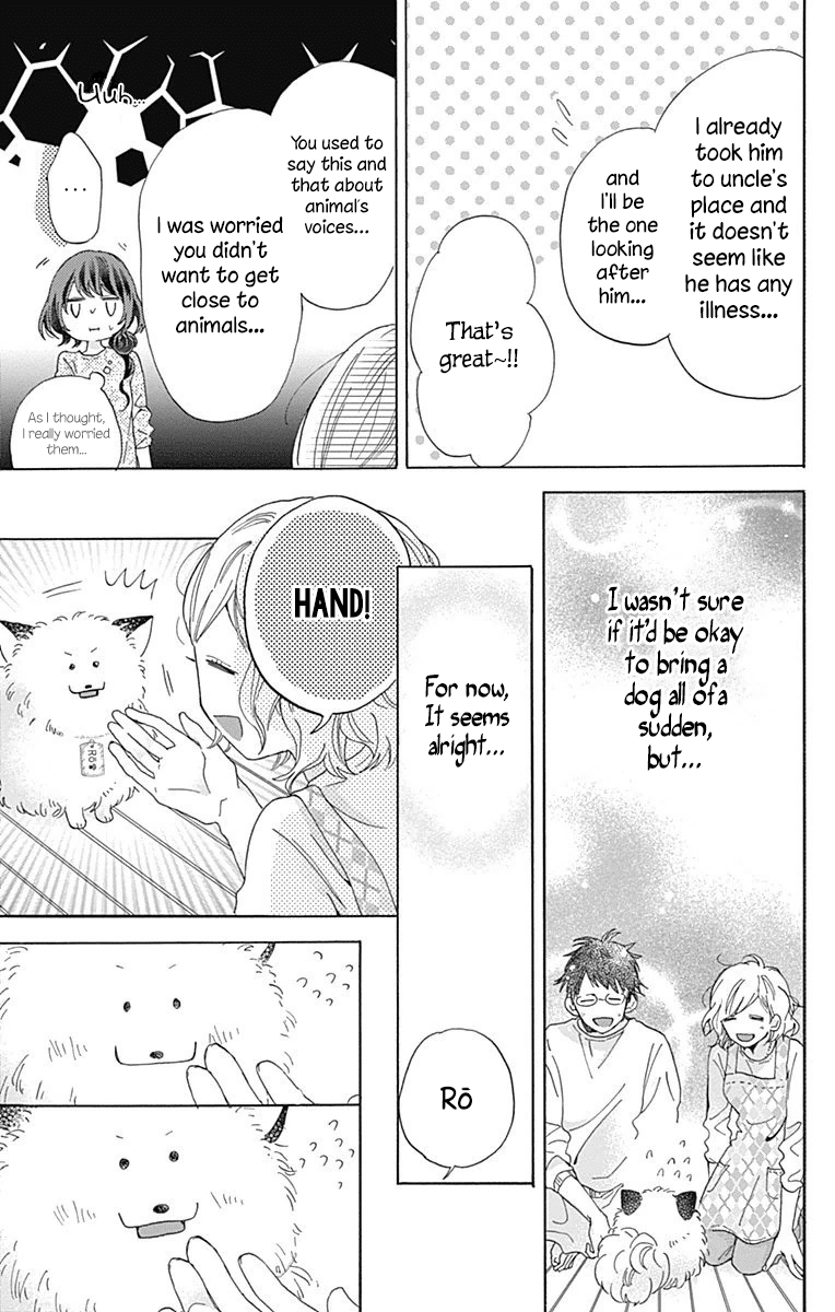 Kimi to Wonderland Chapter 3 page 5 - Chapter 3