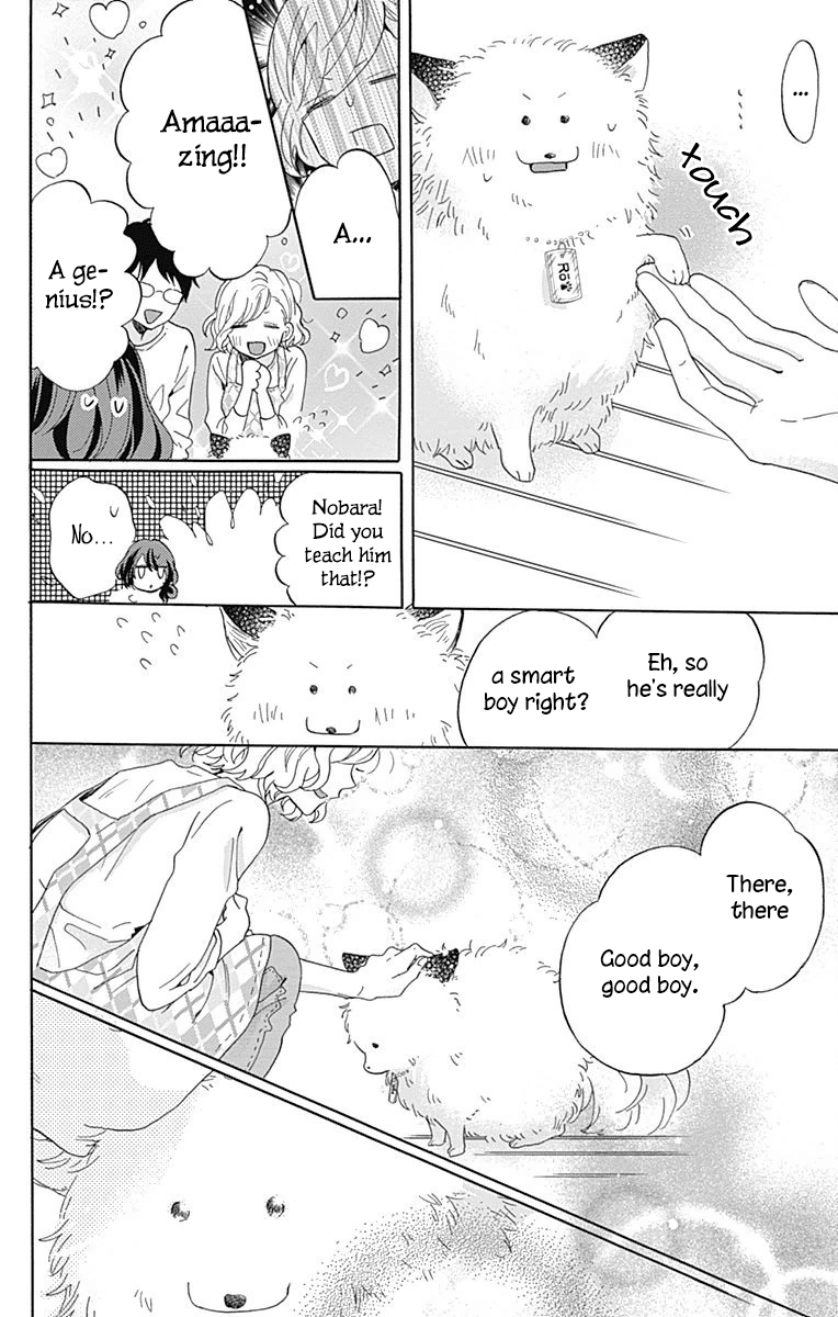 Kimi to Wonderland Chapter 3 page 6 - Chapter 3