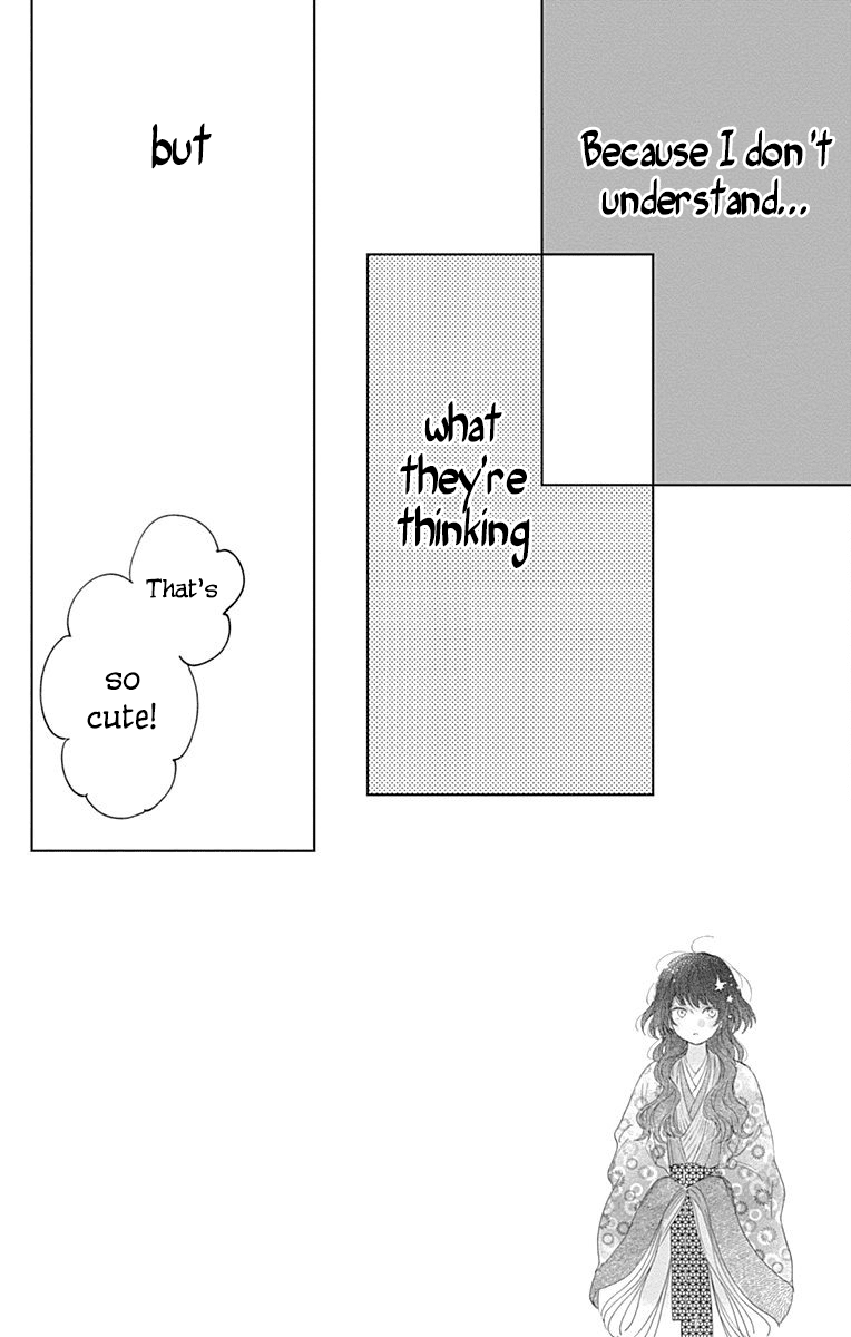 Kimi to Wonderland Chapter 4 page 10 - Chapter 4