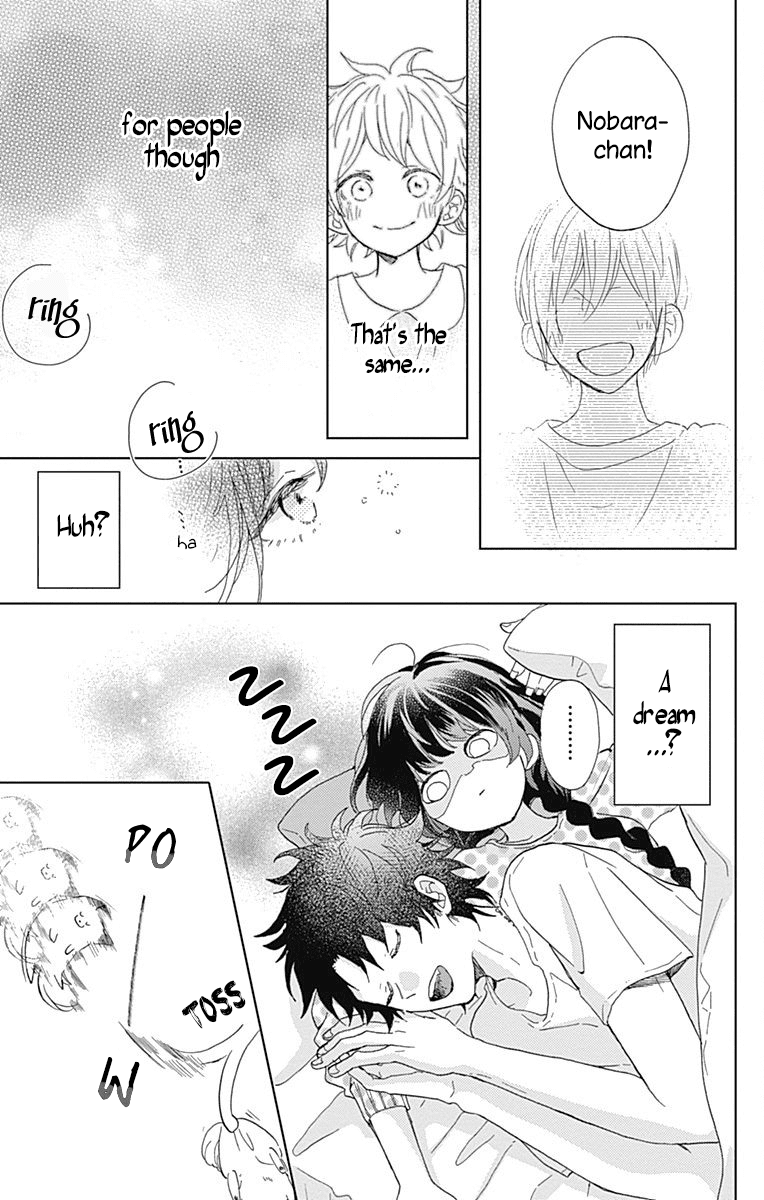 Kimi to Wonderland Chapter 4 page 11 - Chapter 4
