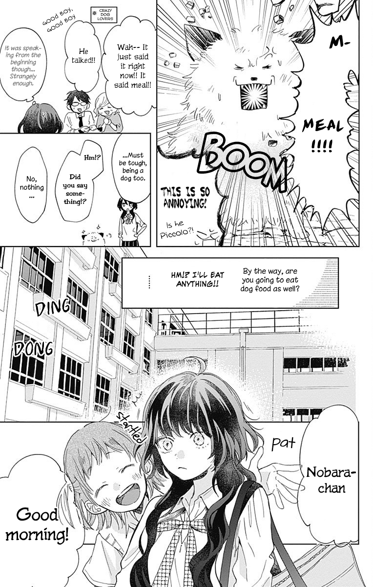 Kimi to Wonderland Chapter 4 page 13 - Chapter 4