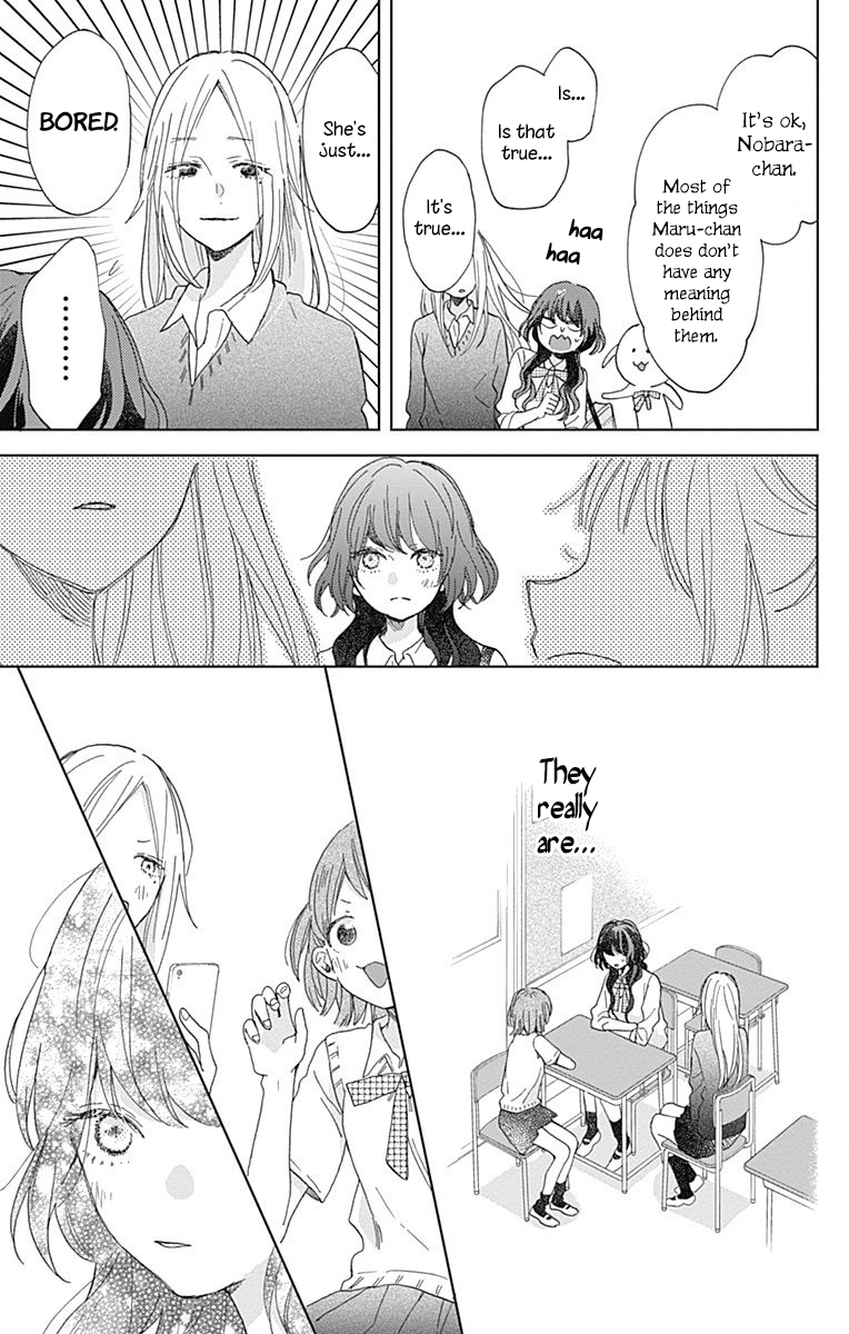Kimi to Wonderland Chapter 4 page 15 - Chapter 4