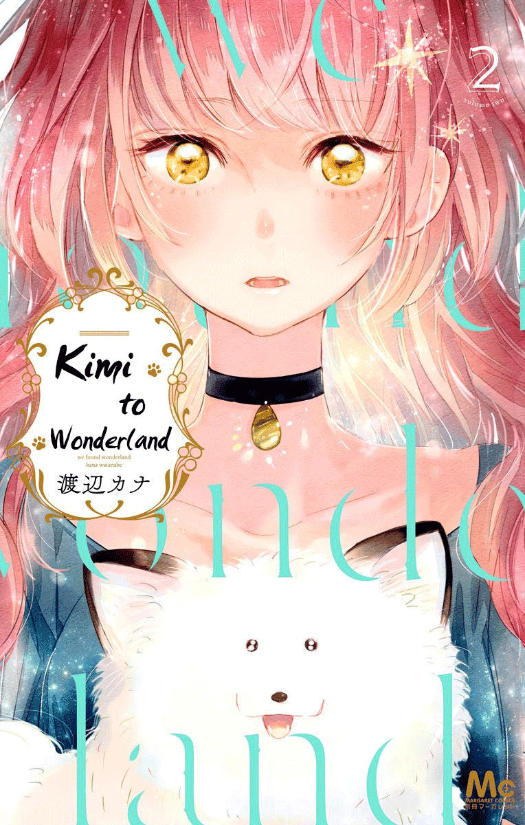 Kimi to Wonderland Chapter 4 page 2 - Chapter 4
