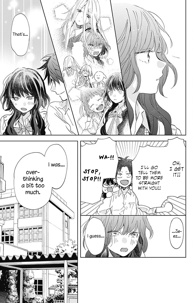 Kimi to Wonderland Chapter 4 page 23 - Chapter 4