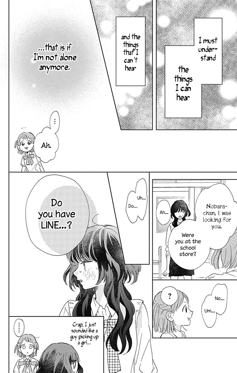 Kimi to Wonderland Chapter 4 page 24 - Chapter 4