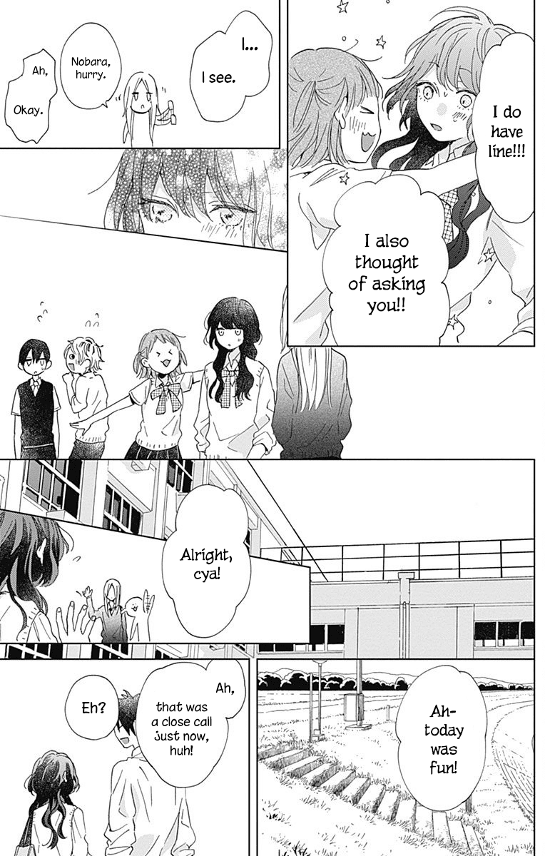 Kimi to Wonderland Chapter 4 page 25 - Chapter 4