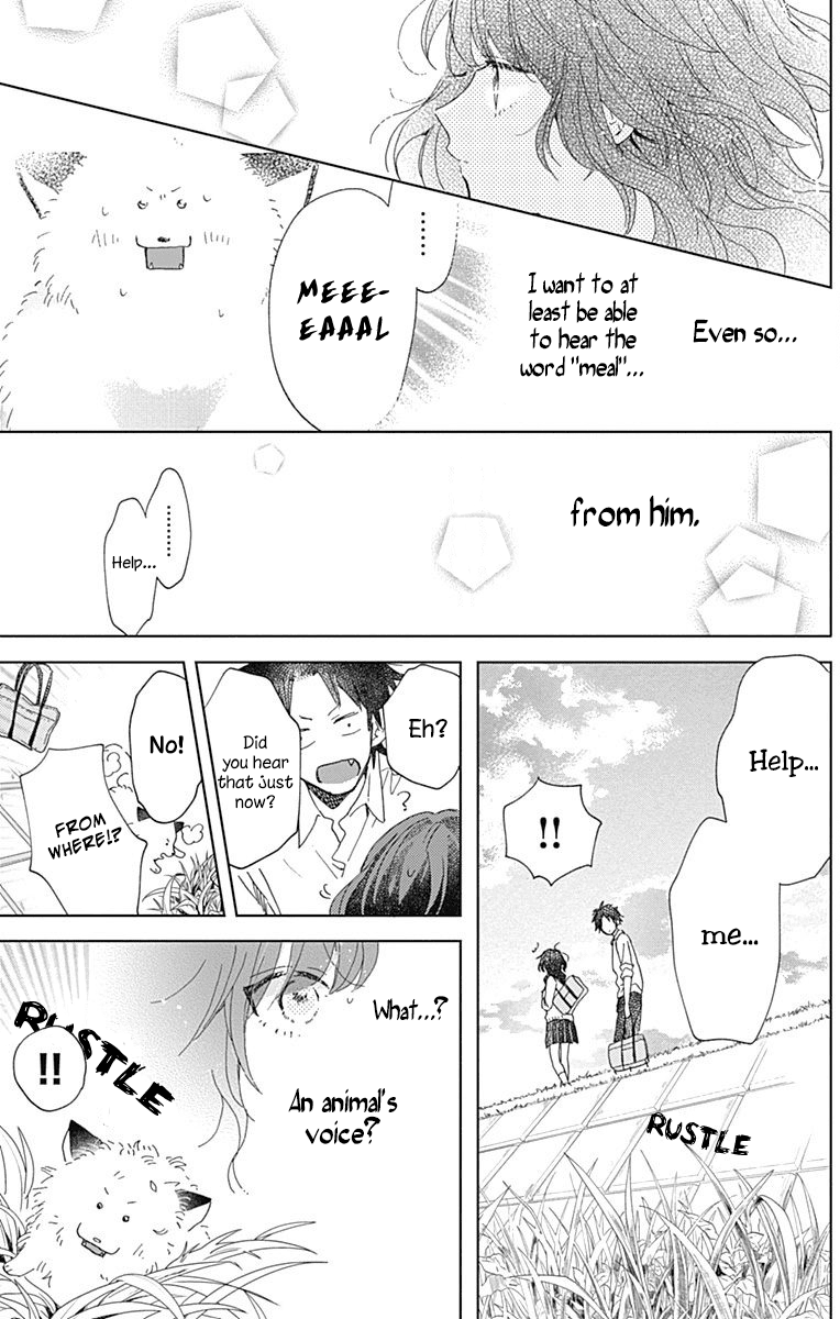 Kimi to Wonderland Chapter 4 page 27 - Chapter 4