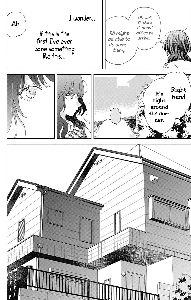 Kimi to Wonderland Chapter 4 page 30 - Chapter 4