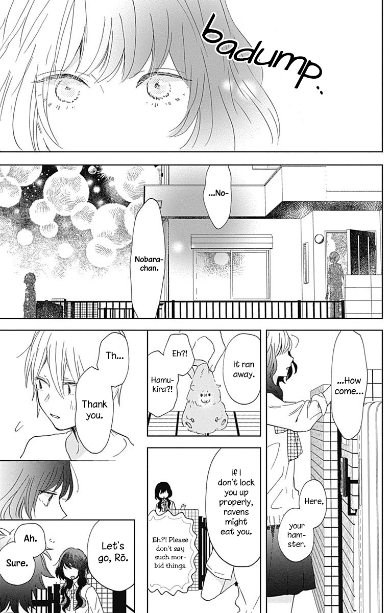 Kimi to Wonderland Chapter 4 page 33 - Chapter 4