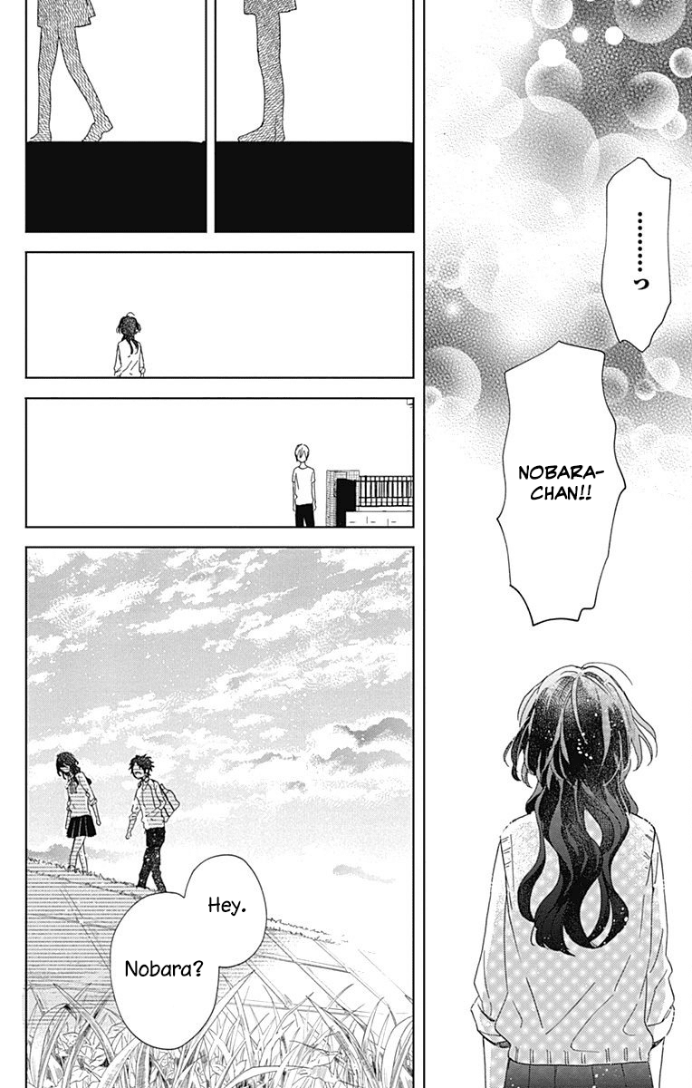 Kimi to Wonderland Chapter 4 page 34 - Chapter 4
