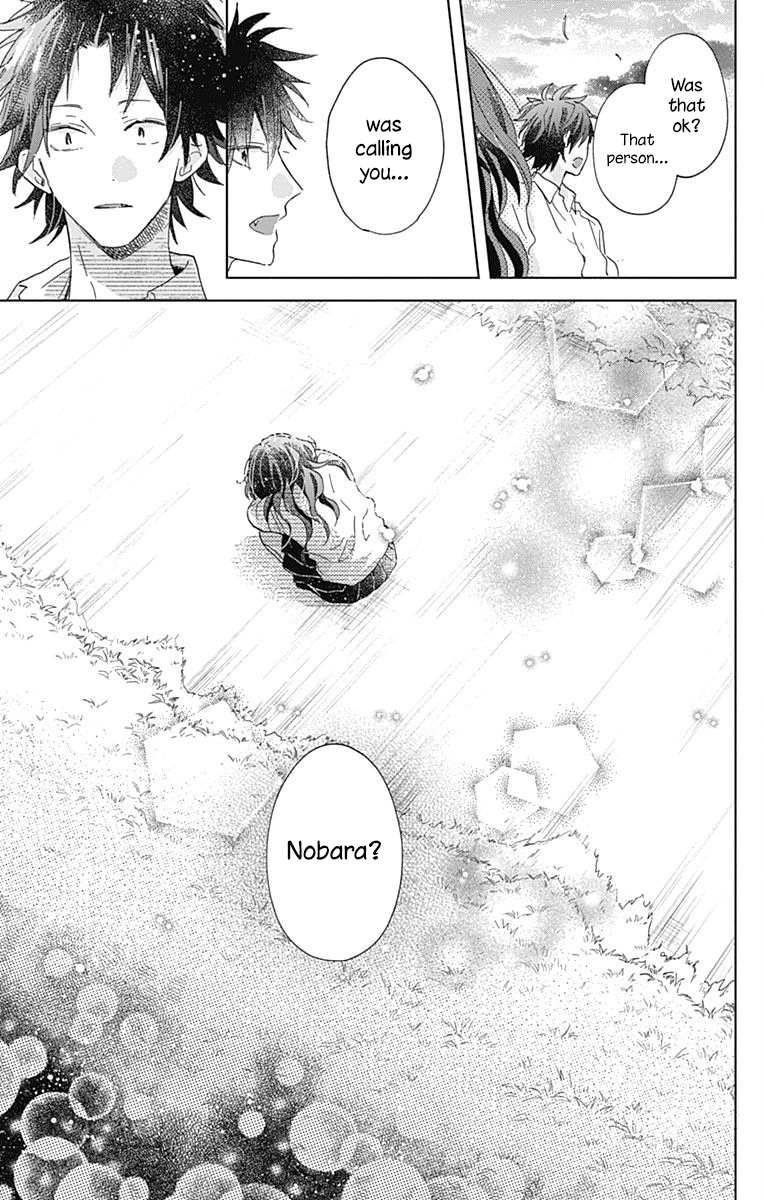 Kimi to Wonderland Chapter 4 page 35 - Chapter 4