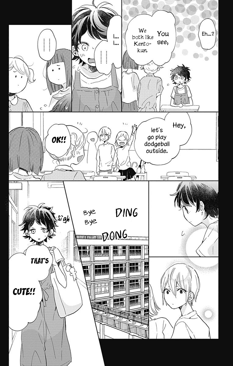 Kimi to Wonderland Chapter 4 page 38 - Chapter 4