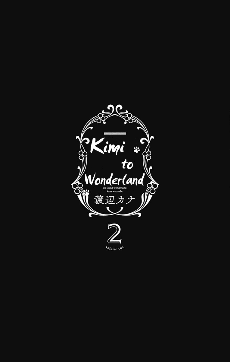 Kimi to Wonderland Chapter 4 page 4 - Chapter 4