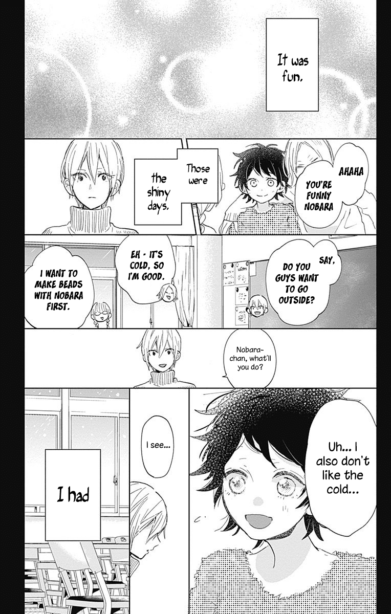 Kimi to Wonderland Chapter 4 page 41 - Chapter 4