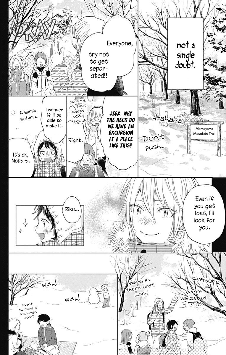 Kimi to Wonderland Chapter 4 page 42 - Chapter 4