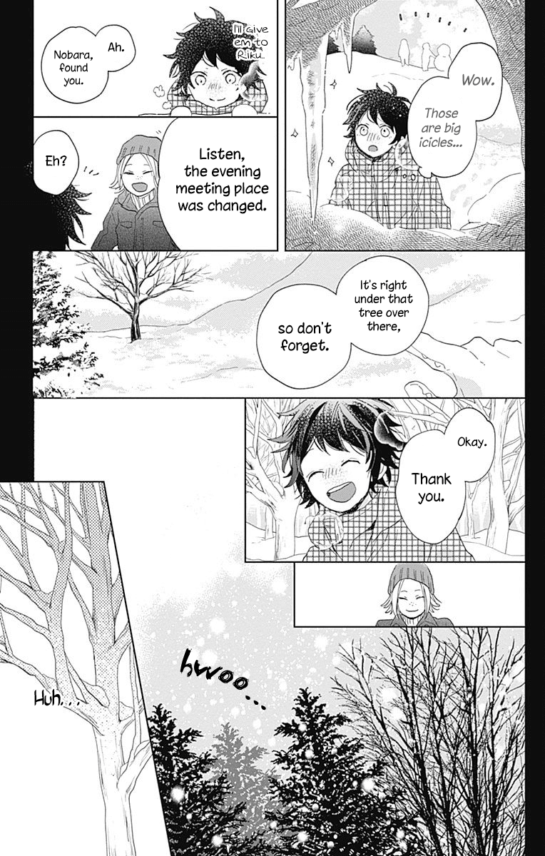 Kimi to Wonderland Chapter 4 page 43 - Chapter 4