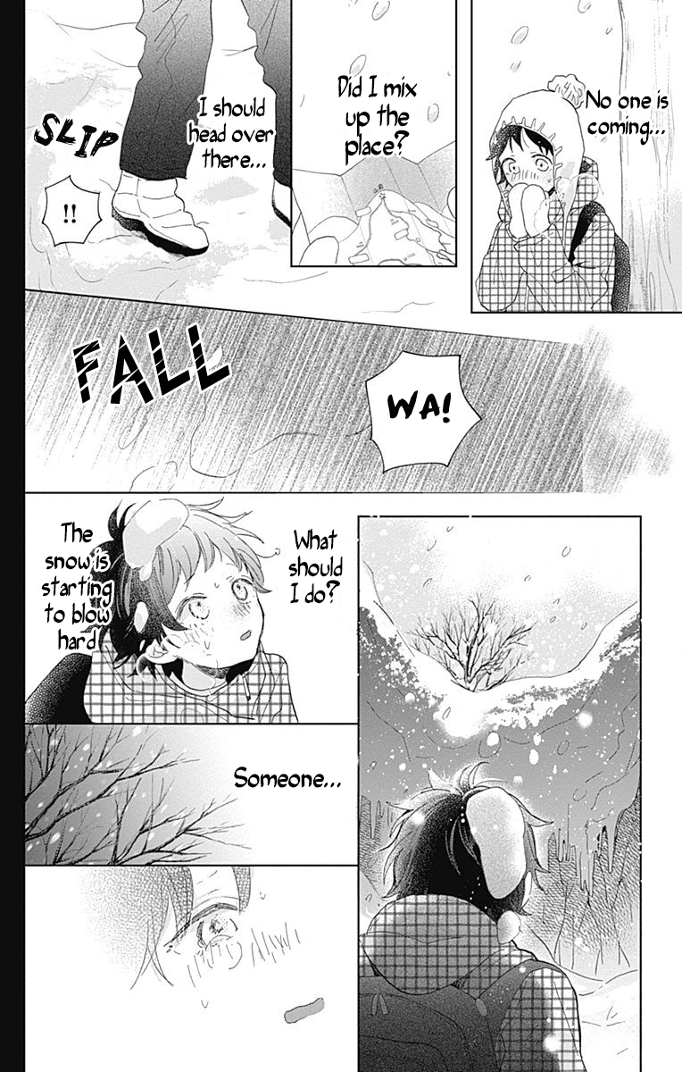 Kimi to Wonderland Chapter 4 page 44 - Chapter 4