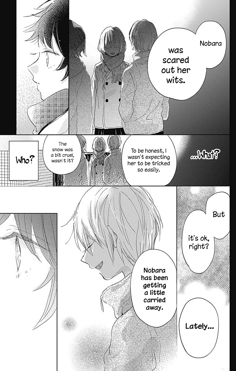 Kimi to Wonderland Chapter 4 page 47 - Chapter 4