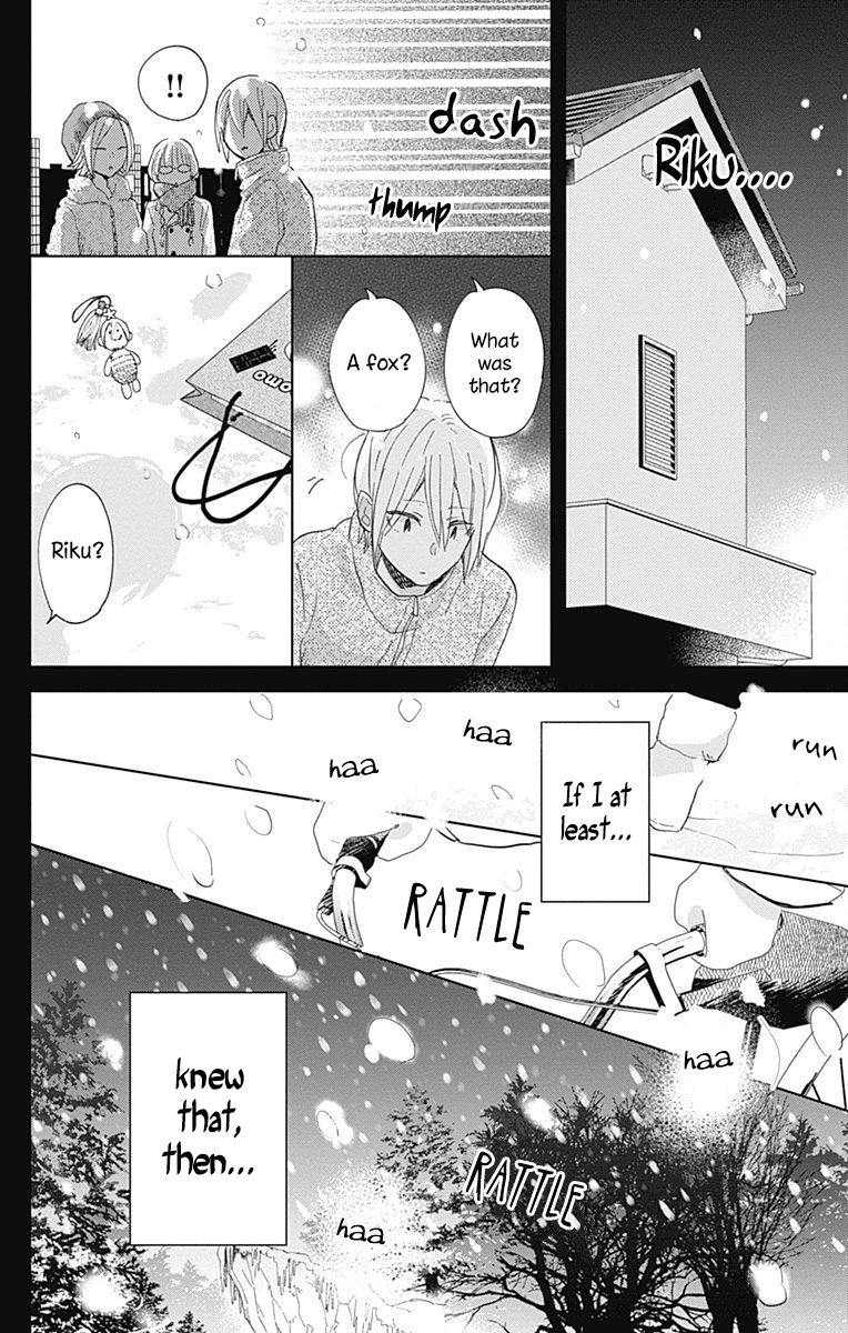 Kimi to Wonderland Chapter 4 page 48 - Chapter 4