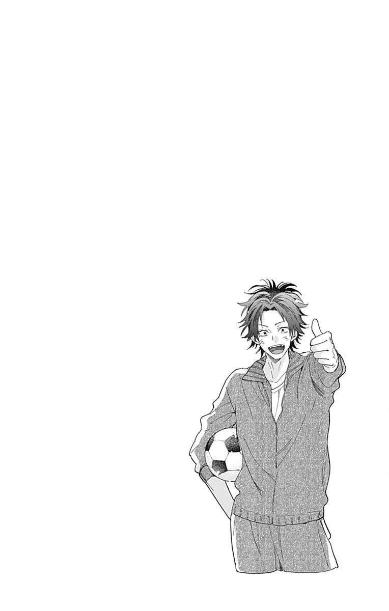Kimi to Wonderland Chapter 4 page 8 - Chapter 4