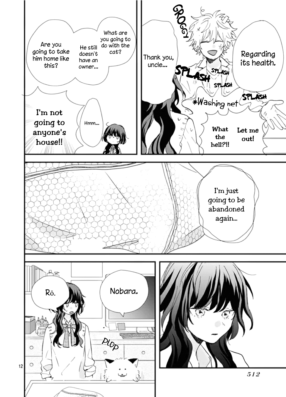 Kimi to Wonderland Chapter 5 page 13 - Chapter 5