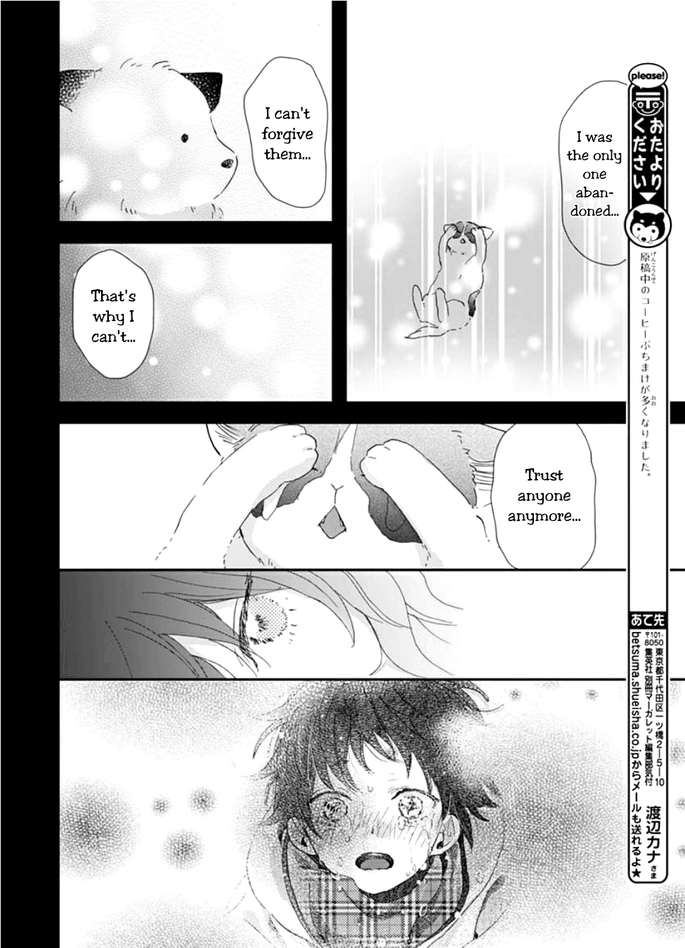 Kimi to Wonderland Chapter 5 page 19 - Chapter 5