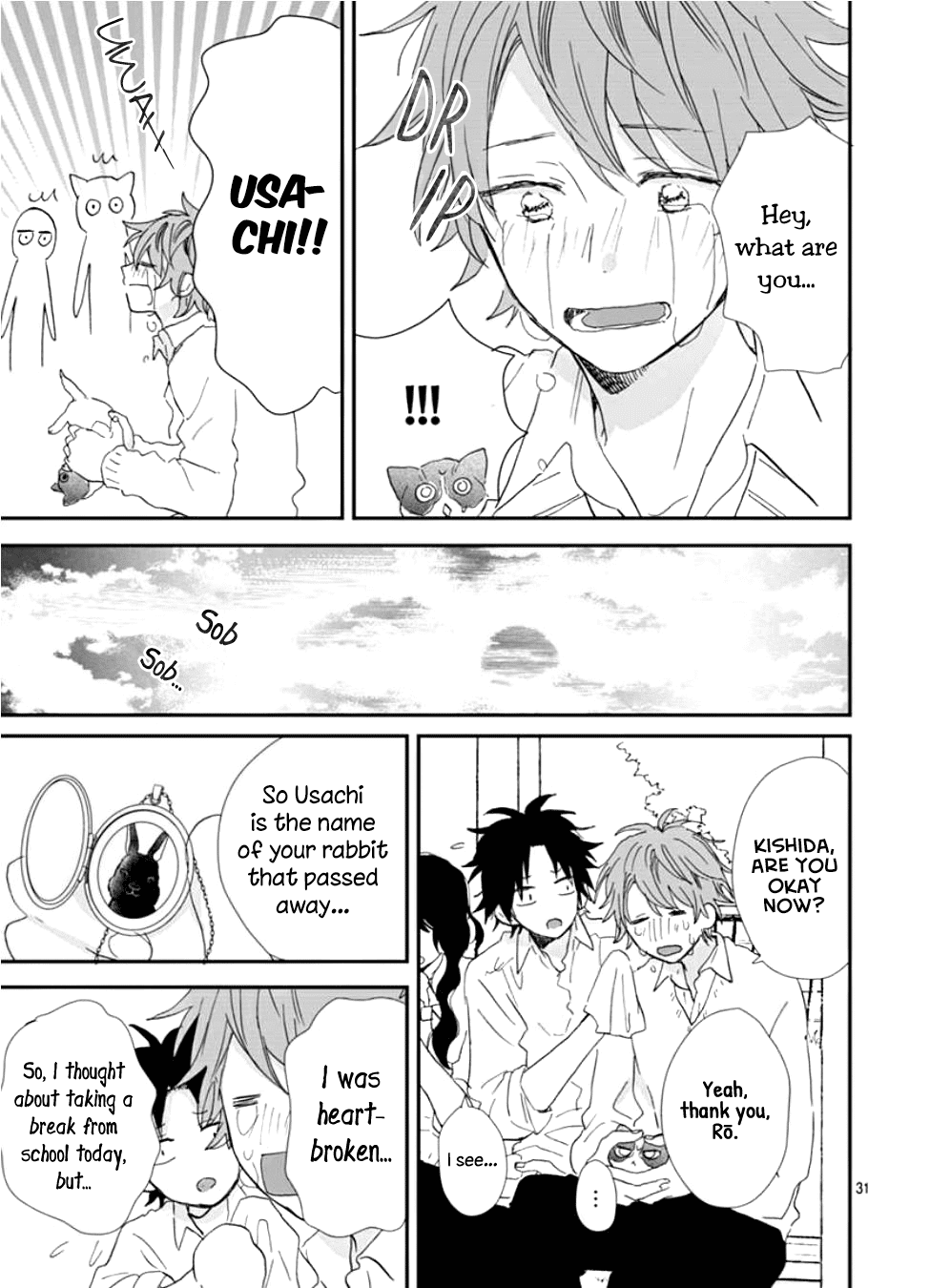 Kimi to Wonderland Chapter 5 page 32 - Chapter 5