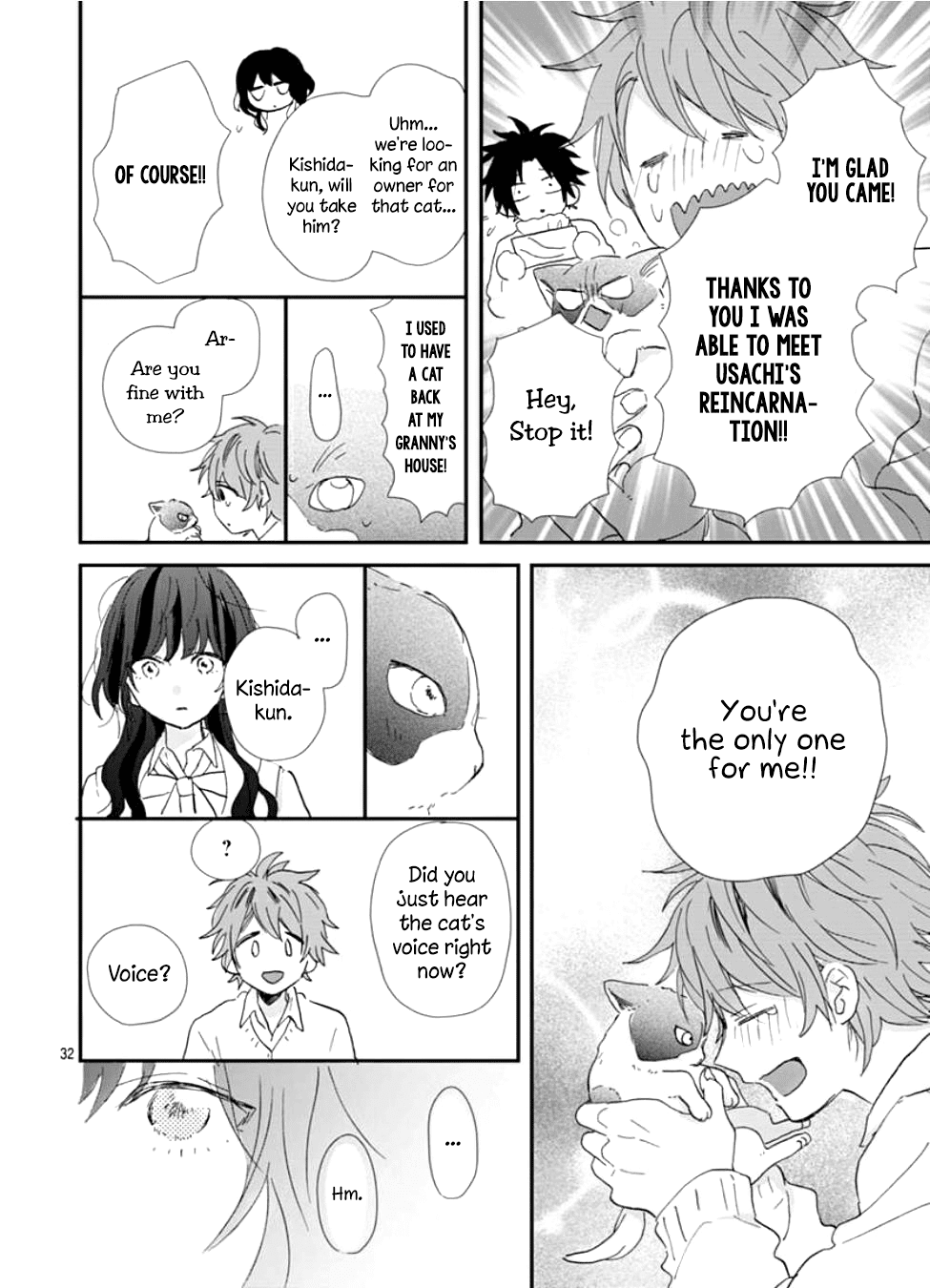 Kimi to Wonderland Chapter 5 page 33 - Chapter 5