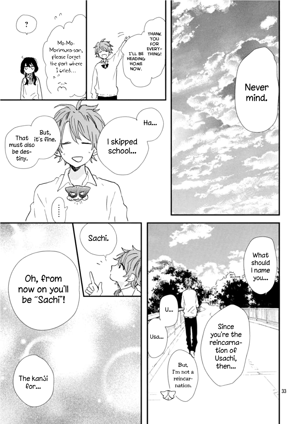 Kimi to Wonderland Chapter 5 page 34 - Chapter 5
