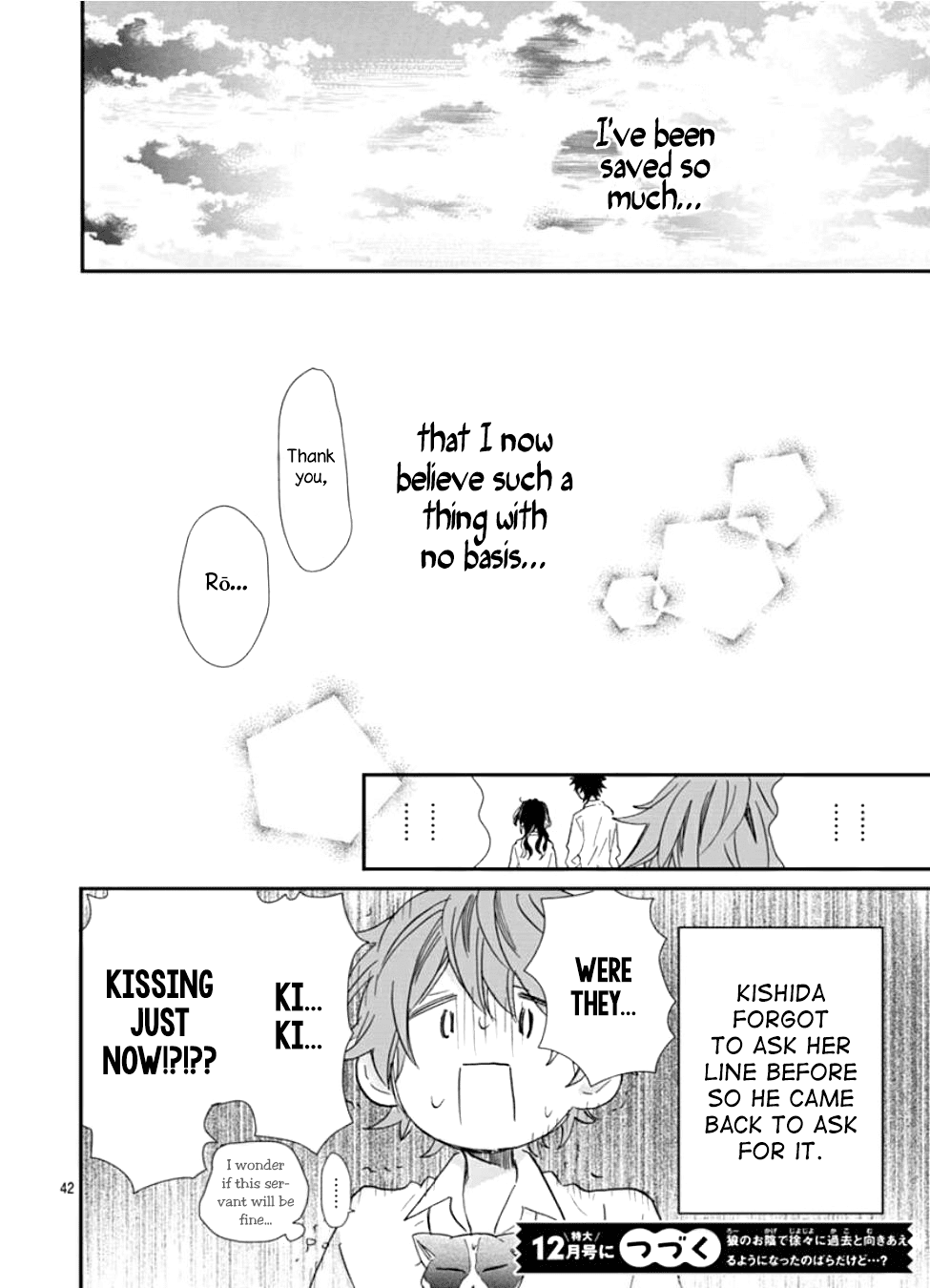 Kimi to Wonderland Chapter 5 page 43 - Chapter 5